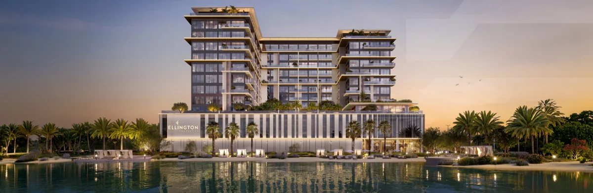 Everly Place, MBR City